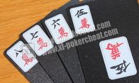 Cartes de jeu invisibles de Mahjong de papier noir et blanc de PVC pour l'analyseur de tisonnier